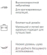 Миниатюра изображения товара Ингалятор Microlife NEB 1000
