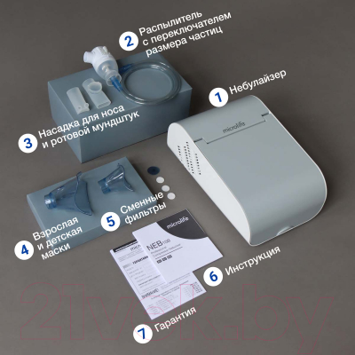 Изображение товара Ингалятор Microlife NEB 10B