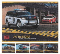 

Альбом для рисования Hatber, Спецтехника / 16А4тC