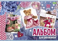 

Альбом для рисования Hatber, Для девочек / 20А4С