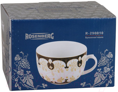 Чаша бульонная Rosenberg R-290010