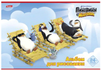 

Альбом для рисования Hatber, Пингвины из Мадагаскара / 24А4B