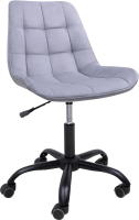 Кресло офисное Алвест AV 245 (серый микровелюр 25/черный металл) - 