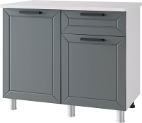 Шкаф-стол кухонный BTS Селина 10Р2 F02 - 