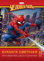 

Набор цветной бумаги Hatber, Человек-паук / 8Бц4м_20384