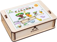 

Развивающий игровой набор Крона, Панорама Саванна / 170-023