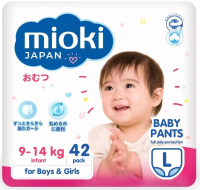 Подгузники-трусики детские Mioki L 9-14 кг (42шт) - 