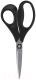 Миниатюра изображения товара Ножницы канцелярские Berlingo Easycut 200 / DNn_16045