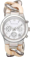 

Часы наручные женские Michael Kors, MK4263