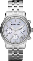 

Часы наручные женские Michael Kors, MK5020