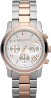 

Часы наручные женские Michael Kors, MK5315