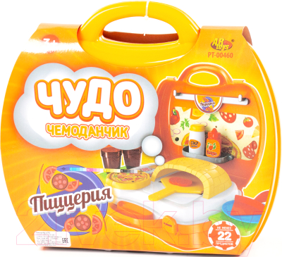Мини-кафе игрушечное Abtoys Чудо-чемоданчик Пиццерия / PT-00460