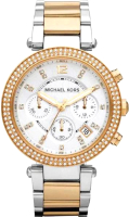 

Часы наручные женские Michael Kors, MK5626