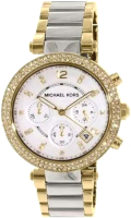 

Часы наручные женские Michael Kors, MK5687