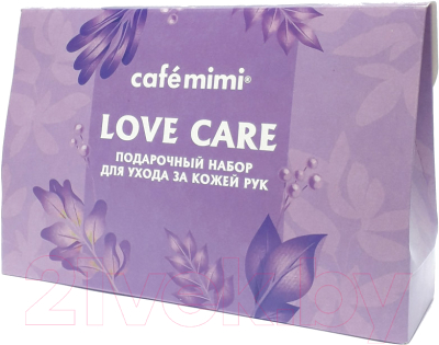 Набор косметики для тела Cafe mimi Love Care Для рук Крем+Крем/Маска+Скраб