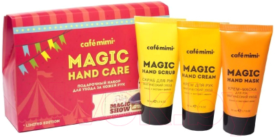 Набор косметики для тела Cafe mimi Magic Hand Care крем+крем/маска+скраб