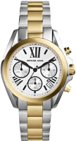 

Часы наручные женские Michael Kors, MK5912