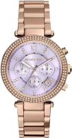 

Часы наручные женские Michael Kors, MK6169