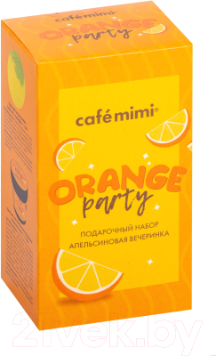 Набор косметики для тела Cafe mimi Апельсиновая вечеринка Бомбочка+Крем для тела