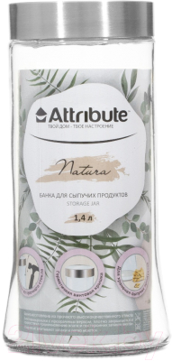 Емкость для хранения Attribute Natura AJN014