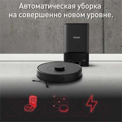 Купить Робот-пылесос Tefal RG8595WH  