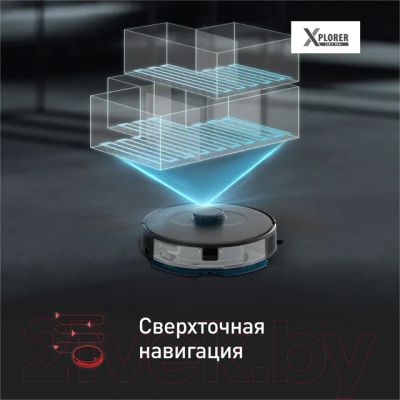 Купить Робот-пылесос Tefal RG8595WH  