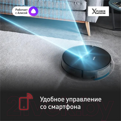 Изображение товара Робот-пылесос Tefal RG8595WH