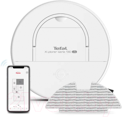 Купить Робот-пылесос Tefal RG9077WH  