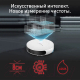 Миниатюра изображения товара Робот-пылесос Tefal RG9077WH