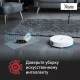 Миниатюра изображения товара Робот-пылесос Tefal RG9077WH