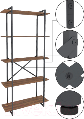 Стеллаж Gutta 5 полок (коричневый/черный)