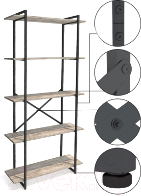 Стеллаж Gutta 5 полок (патина черный)