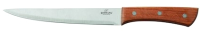 Нож Bohmann BH-5303 - 