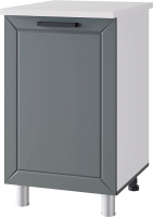 Шкаф-стол кухонный BTS Селина 5Р1 F02 - 