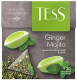 Чай пакетированный Tess Ginger Mojito (20пак) - 