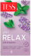 Чайный напиток Tess Get Relax (20пак) - 