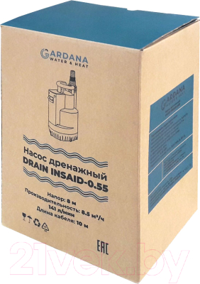 Дренажный насос Gardana Drain INSAID-0.55 / UT0096