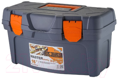 Ящик для инструментов Blocker Master Economy 16 / BR6002СРСВЦОР (серо-свинцовый/оранжевый)