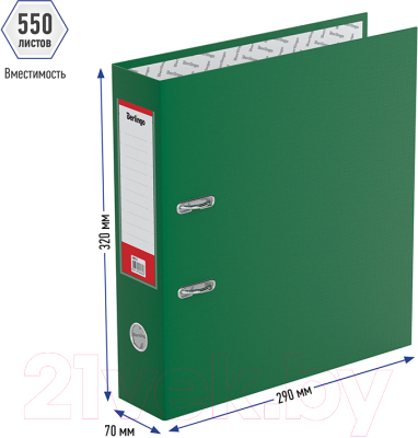 Папка-регистратор Berlingo Standard / AM4516 (зеленый)