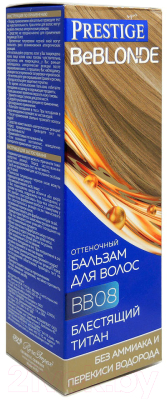 Оттеночный бальзам для волос VIP'S Prestige BeBlond 08 (100мл, блестящий титан)