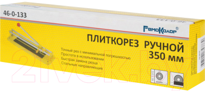 Изображение товара Плиткорез ручной Remocolor 46-0-133