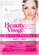 Маска для лица тканевая Fito Косметик Beauty Visage Коллагеновая Anti-Age (25мл) - 