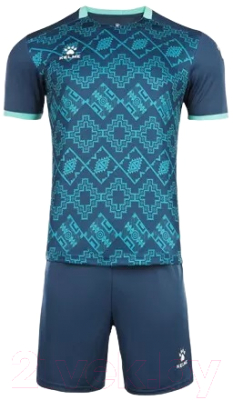 Футбольная форма Kelme Short-Sleeved Football Suit / 8151ZB1006-4021 (XL)