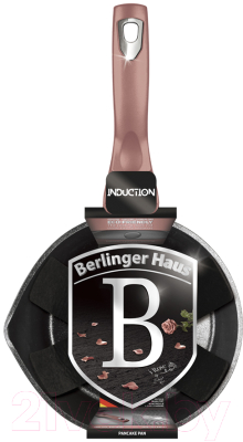 Ковш Berlinger Haus I-Rose Edition / BH-6032