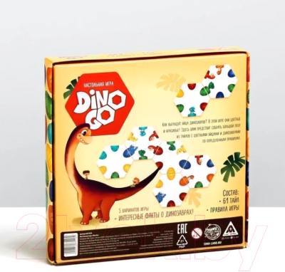 Настольная игра Лас Играс Dino Go / 4677018