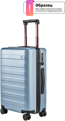 

Чемодан на колесах, Rhine Pro Luggage 20