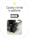 Миниатюра изображения товара Аккумулятор для камеры RayLab RL-F970 (7800мАч)
