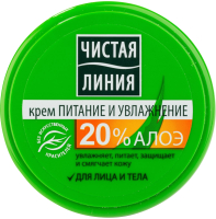 Крем для лица Чистая Линия Питание и увлажнение (50мл) - 