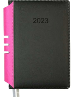 

Ежедневник deVente, Ultra 2023 / 2232309