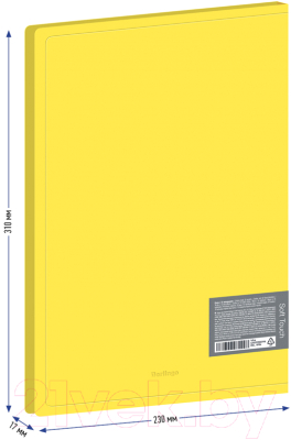 Папка для бумаг Berlingo Soft Touch / DB4_10984 (желтый)